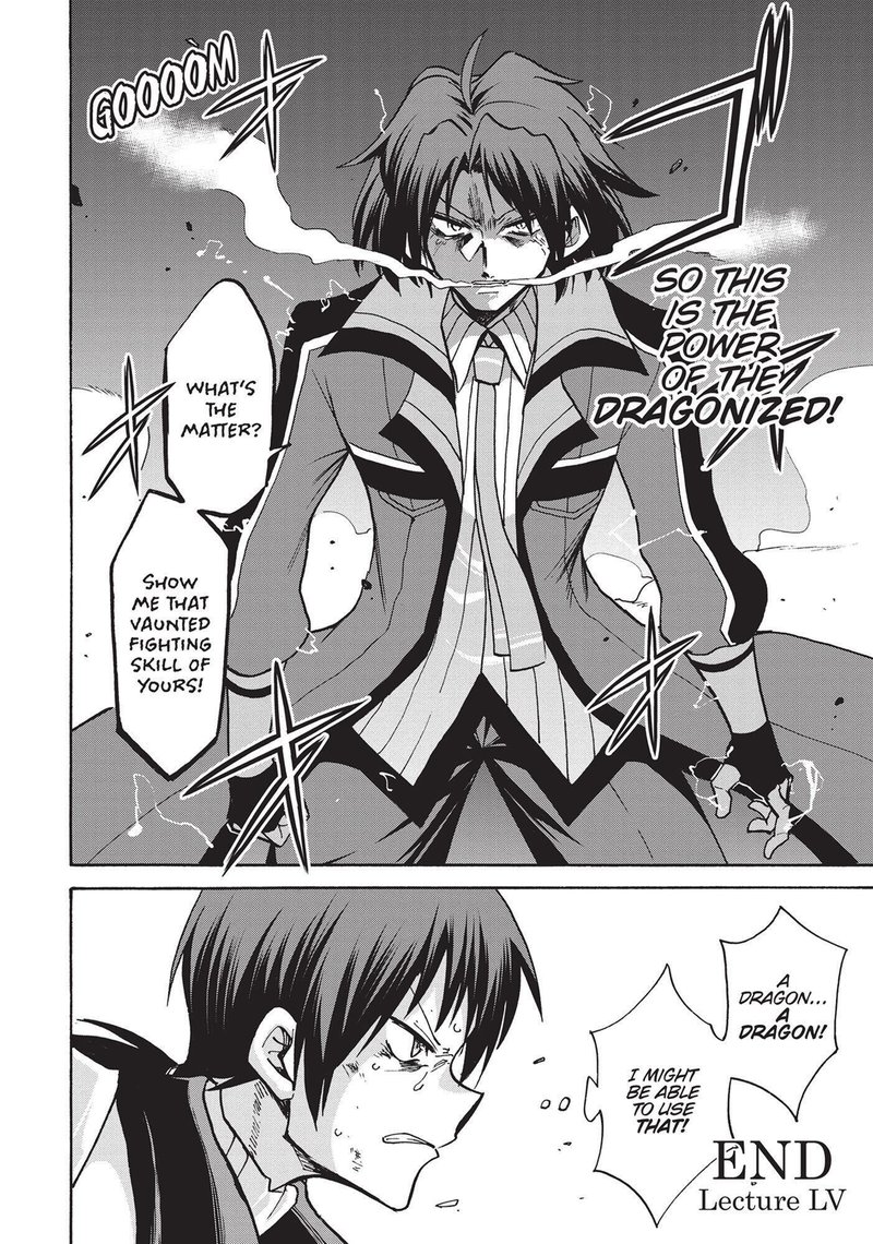 Akashic Records Of The Bastard Magical Instructor Chapter 55 Page 31
