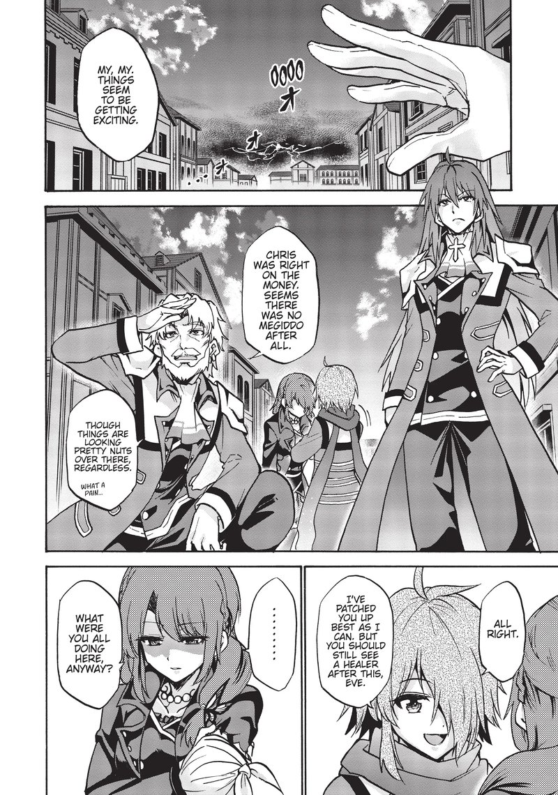 Akashic Records Of The Bastard Magical Instructor Chapter 61 Page 7