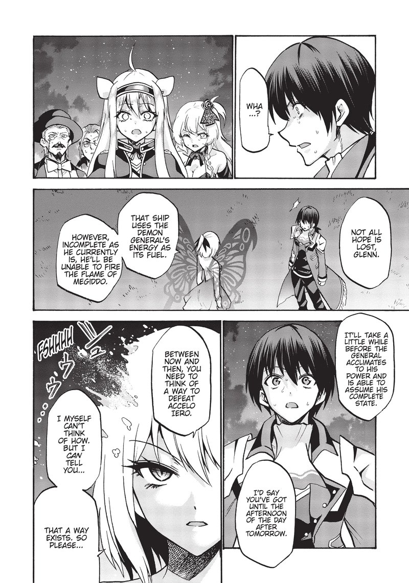 Akashic Records Of The Bastard Magical Instructor Chapter 62 Page 12
