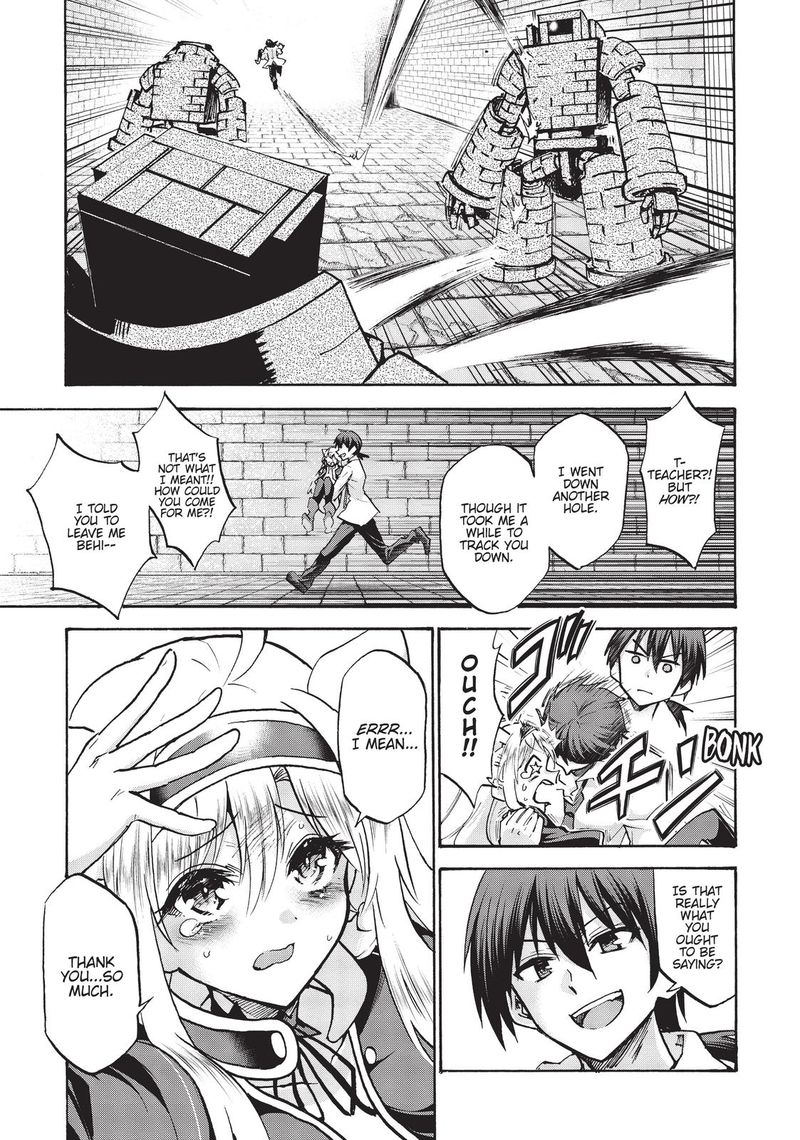 Akashic Records Of The Bastard Magical Instructor Chapter 65 Page 7