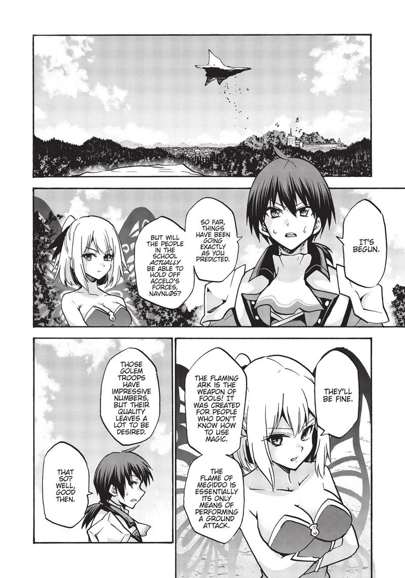 Akashic Records Of The Bastard Magical Instructor Chapter 66 Page 20