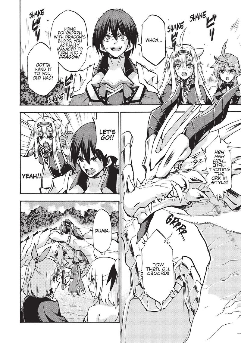 Akashic Records Of The Bastard Magical Instructor Chapter 66 Page 23