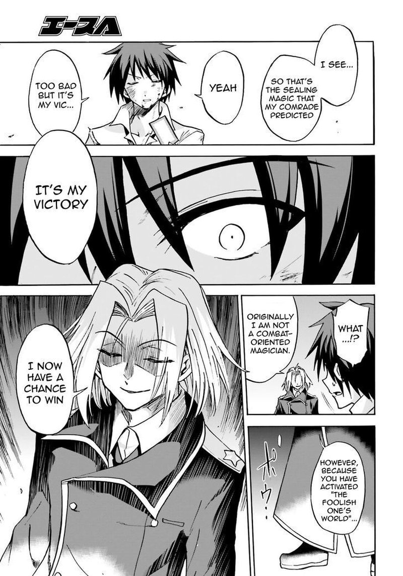 Akashic Records Of The Bastard Magical Instructor Chapter 8 Page 3