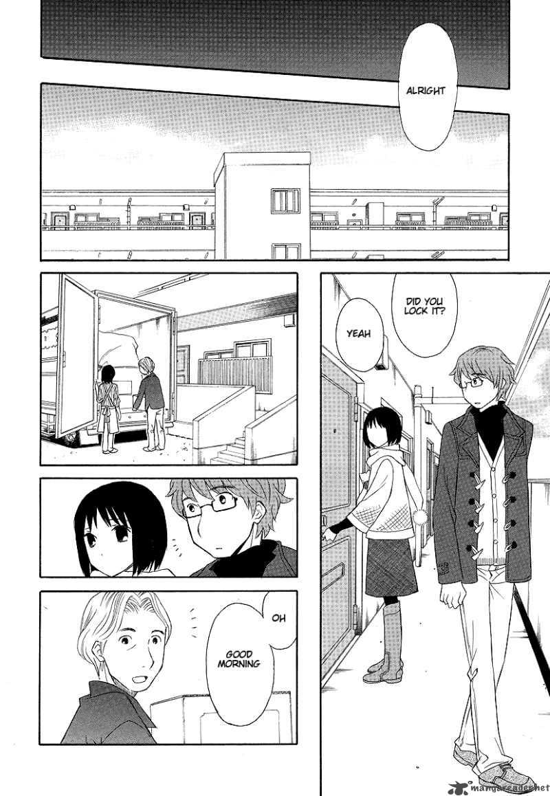 Akatoki Hoshi Residence Chapter 1 Page 20