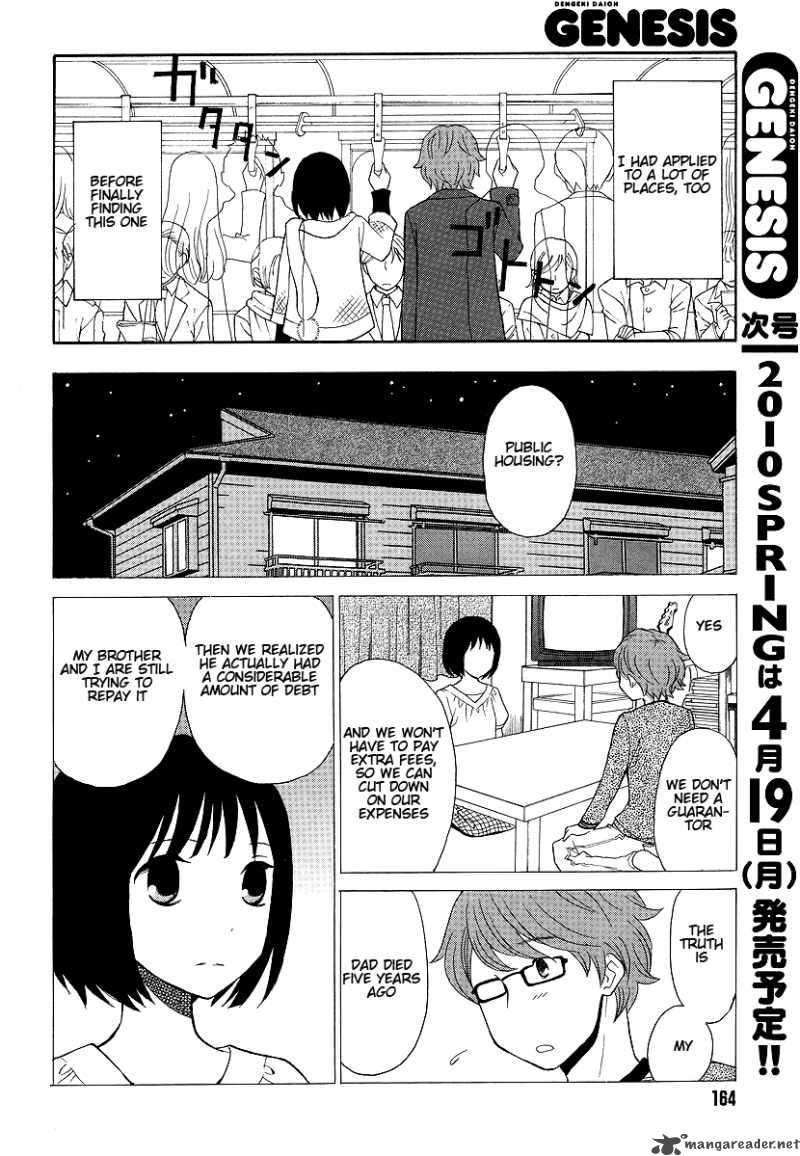 Akatoki Hoshi Residence Chapter 1 Page 22