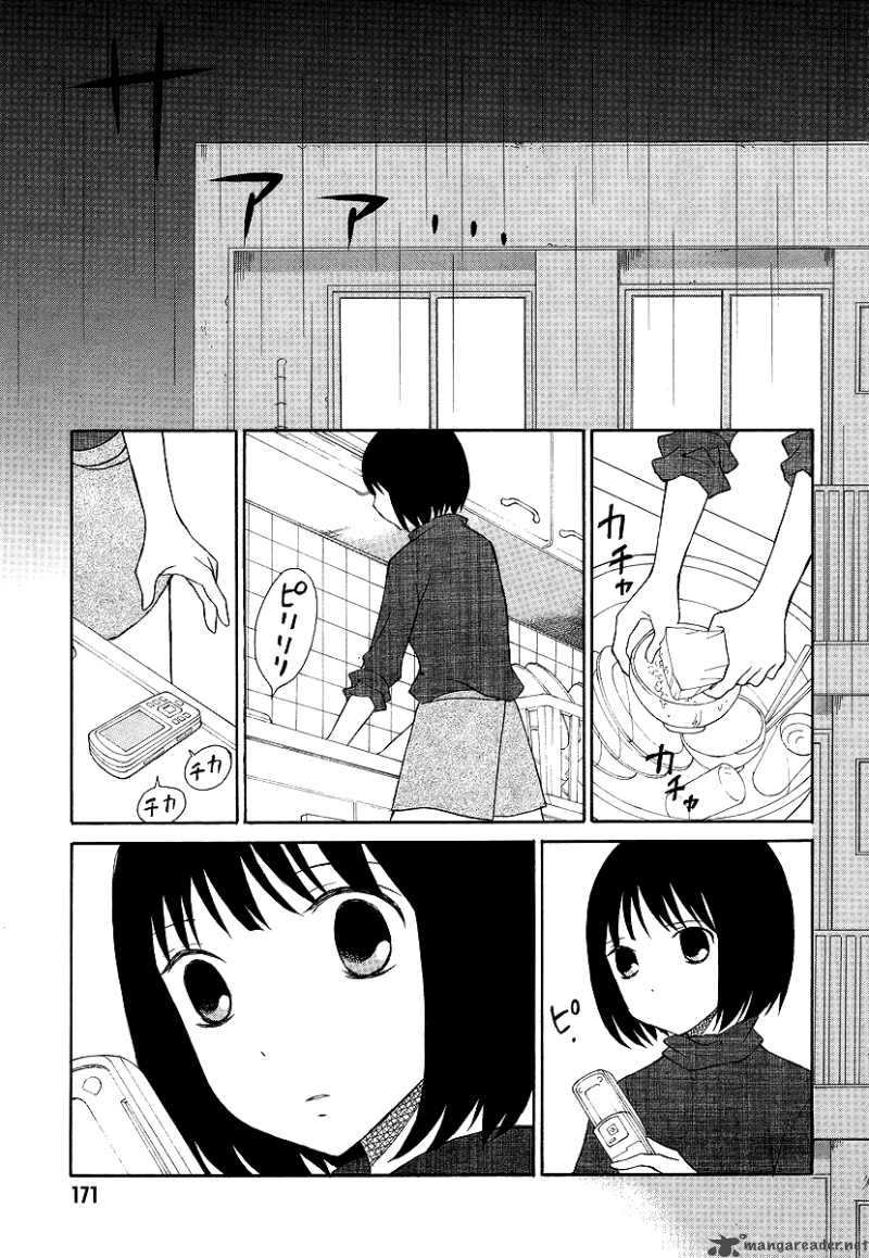 Akatoki Hoshi Residence Chapter 1 Page 29