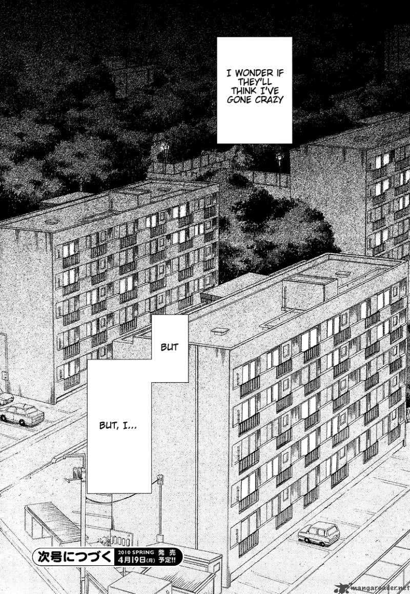 Akatoki Hoshi Residence Chapter 1 Page 43
