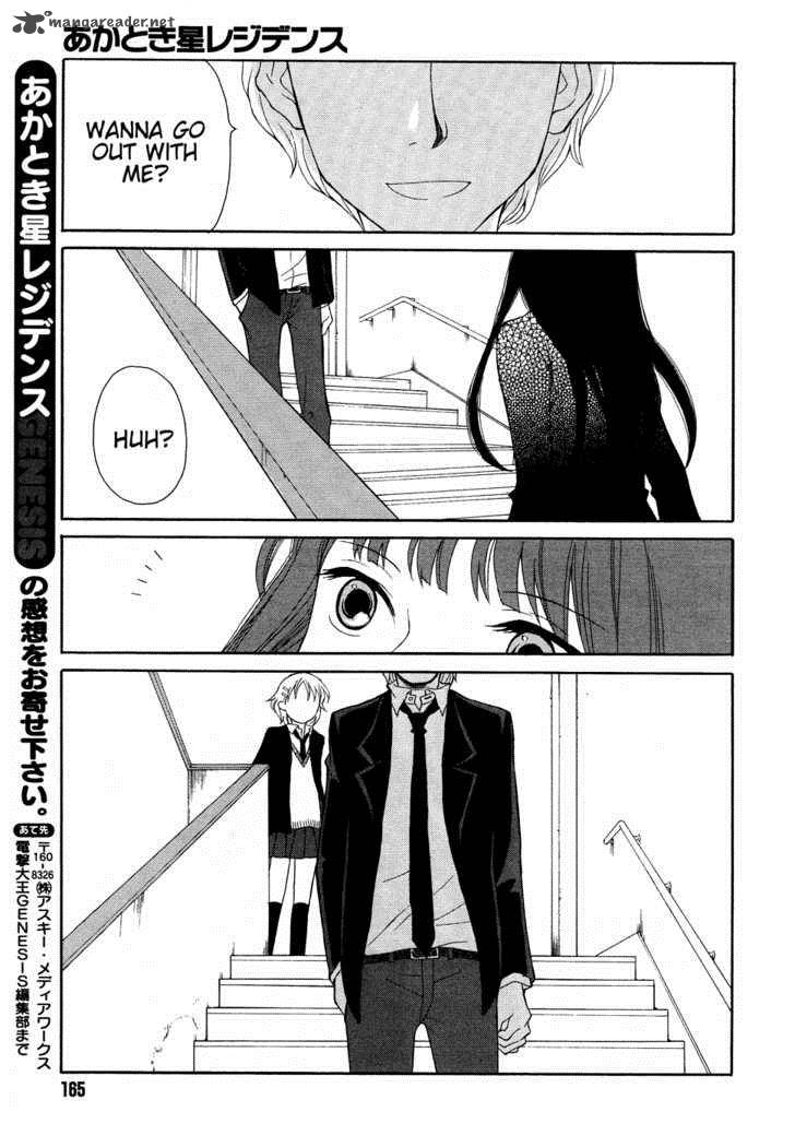Akatoki Hoshi Residence Chapter 2 Page 22