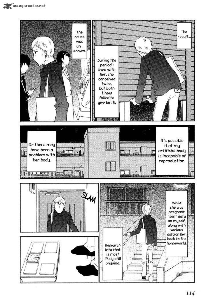 Akatoki Hoshi Residence Chapter 4 Page 15