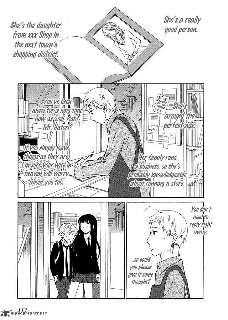 Akatoki Hoshi Residence Chapter 4 Page 18