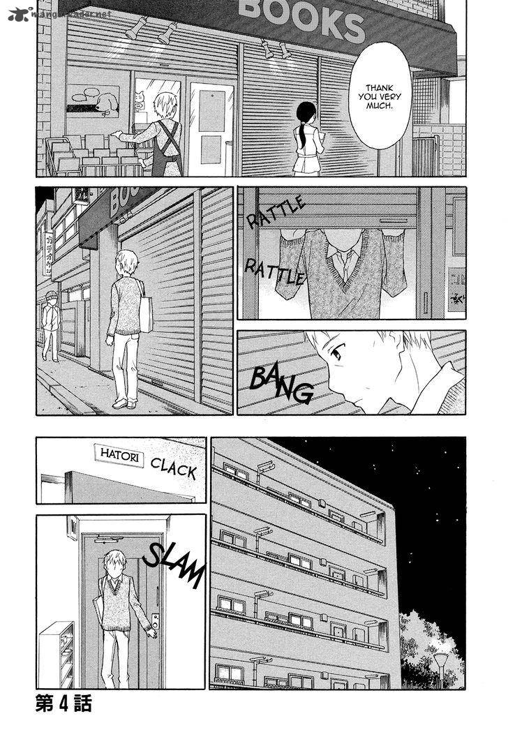 Akatoki Hoshi Residence Chapter 4 Page 2
