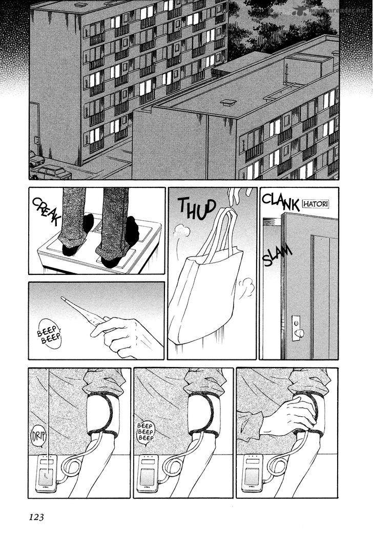 Akatoki Hoshi Residence Chapter 4 Page 24
