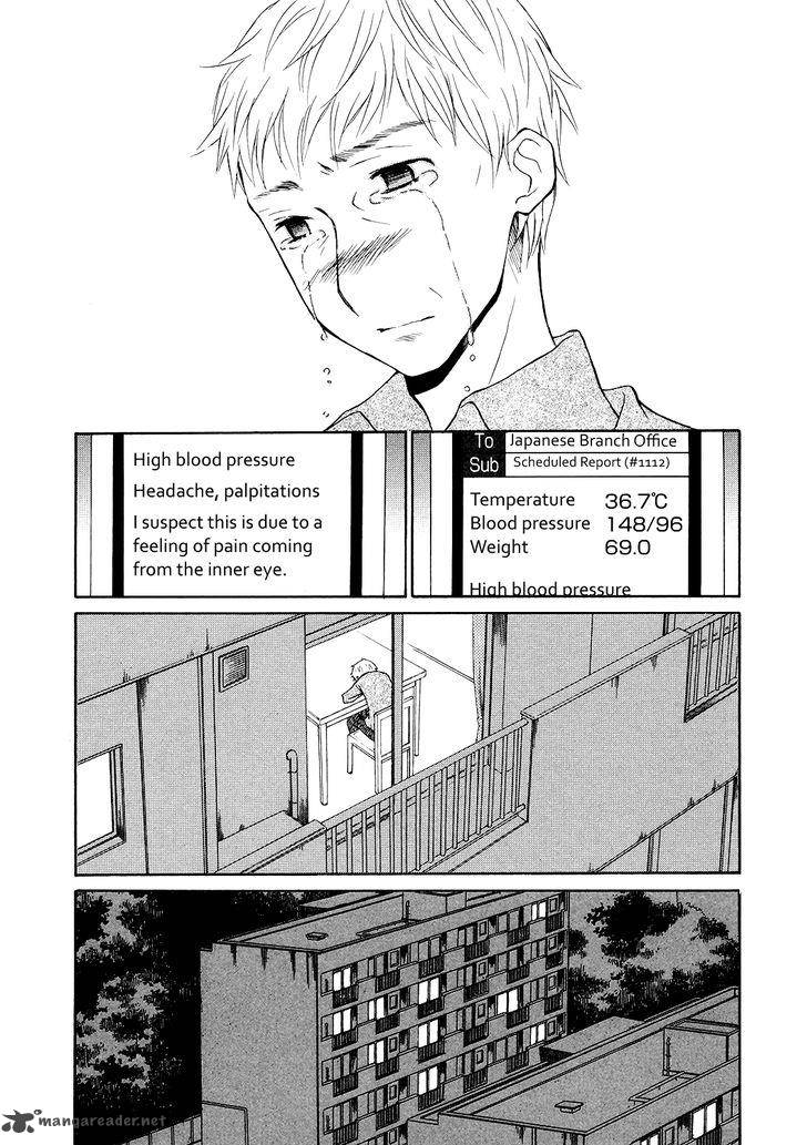 Akatoki Hoshi Residence Chapter 4 Page 25