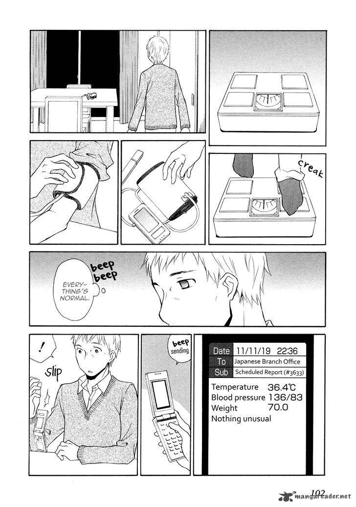 Akatoki Hoshi Residence Chapter 4 Page 3