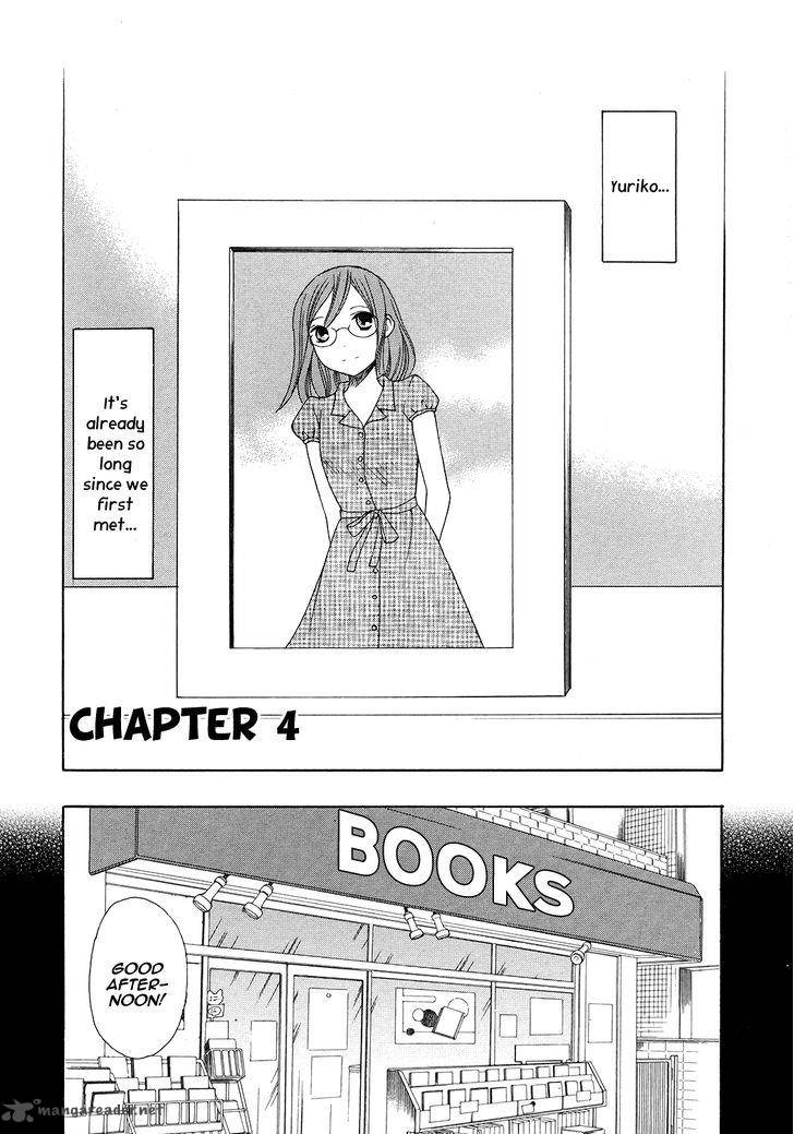 Akatoki Hoshi Residence Chapter 4 Page 6