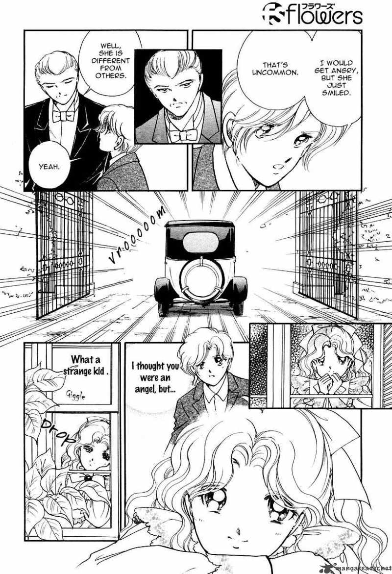 Akatsuki No Aria Chapter 1 Page 17
