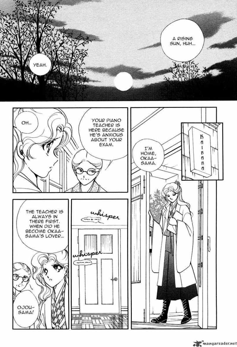 Akatsuki No Aria Chapter 1 Page 37