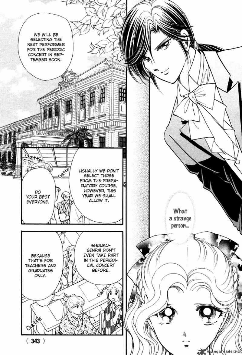 Akatsuki No Aria Chapter 10 Page 13