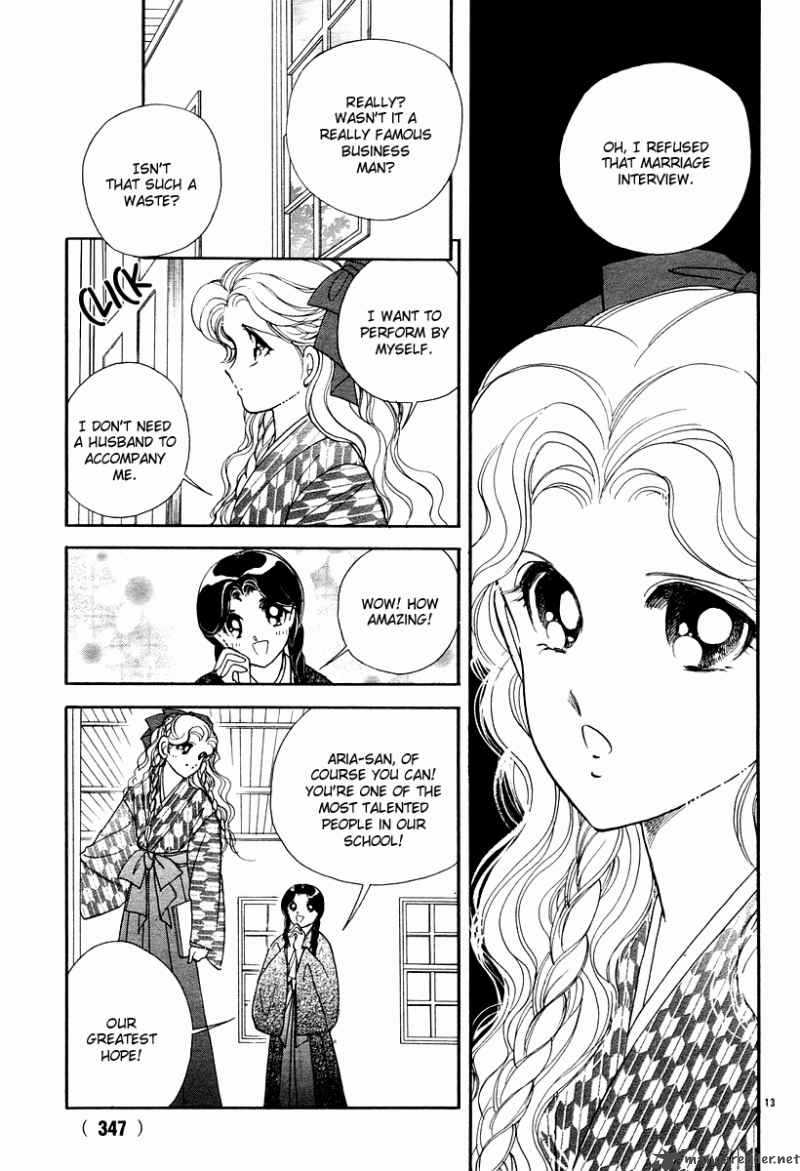 Akatsuki No Aria Chapter 10 Page 17