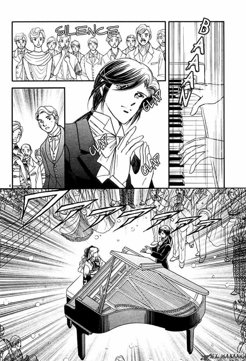 Akatsuki No Aria Chapter 10 Page 8
