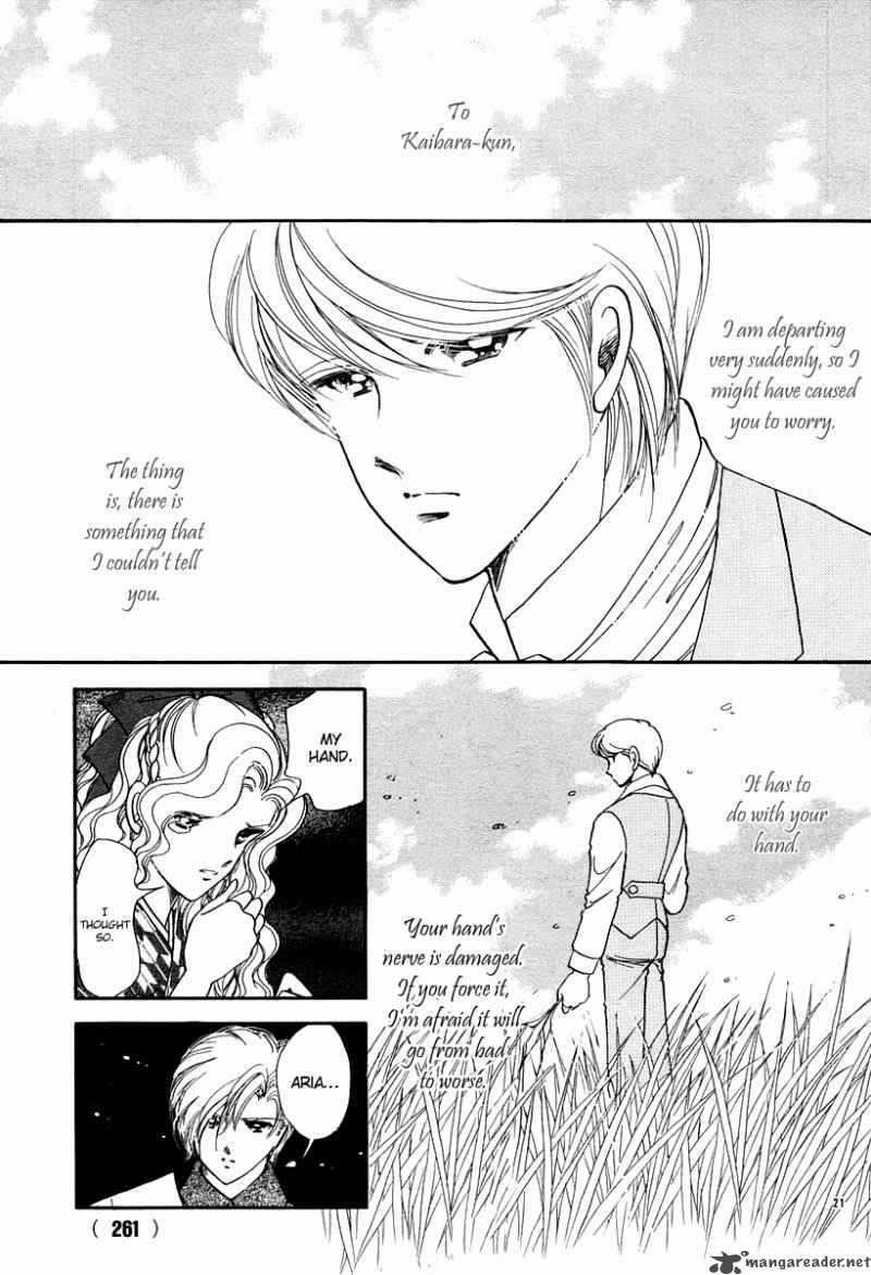 Akatsuki No Aria Chapter 11 Page 25