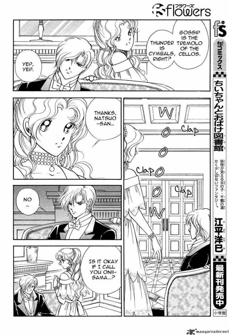 Akatsuki No Aria Chapter 2 Page 18