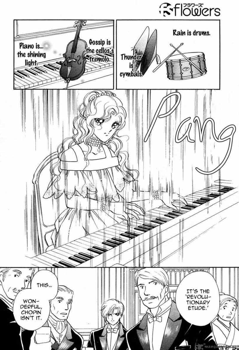 Akatsuki No Aria Chapter 2 Page 22