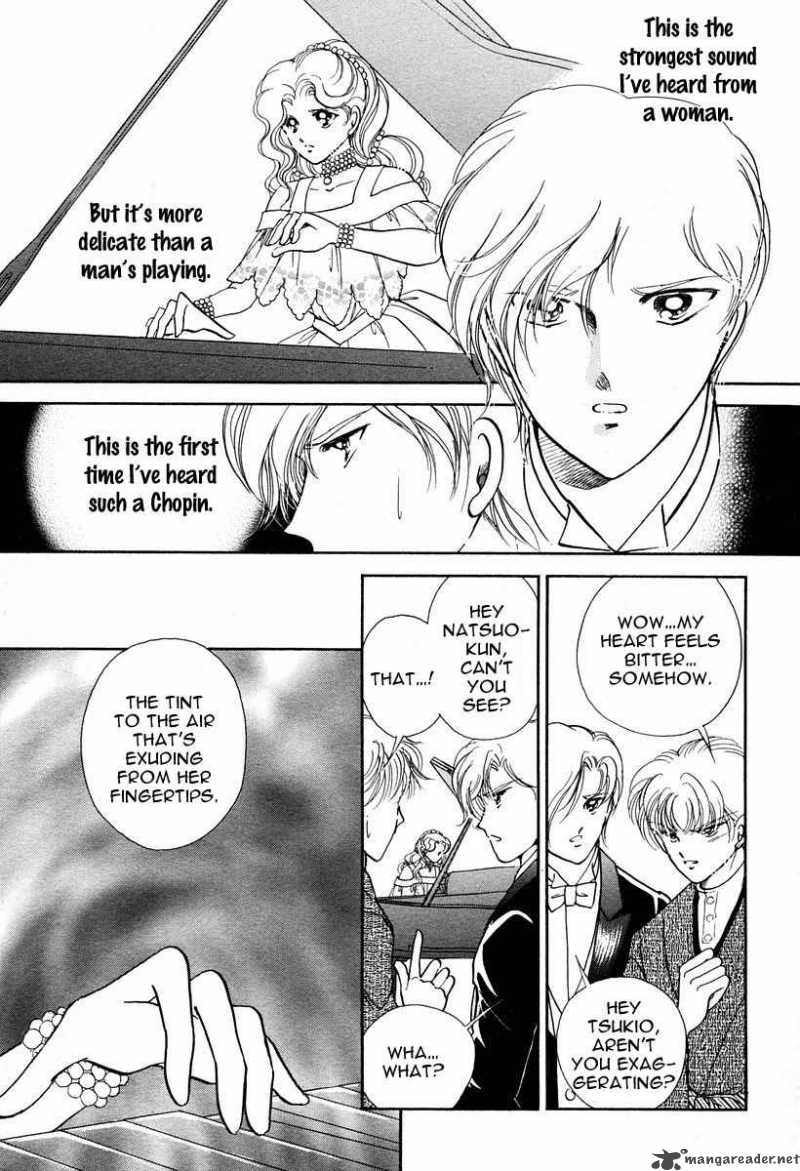 Akatsuki No Aria Chapter 2 Page 23