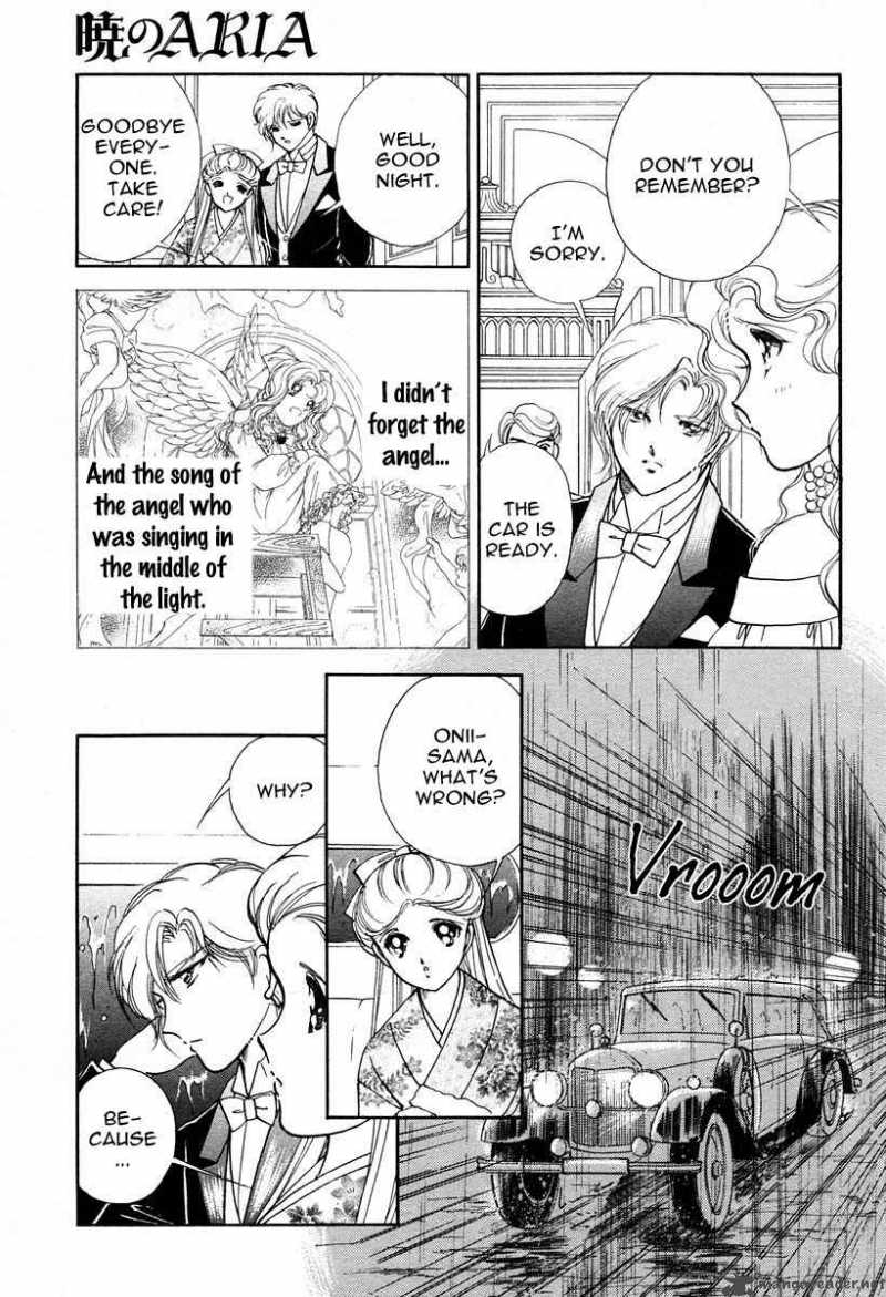 Akatsuki No Aria Chapter 2 Page 29