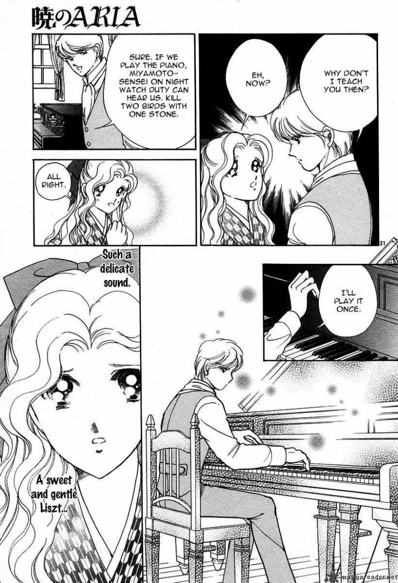 Akatsuki No Aria Chapter 3 Page 21