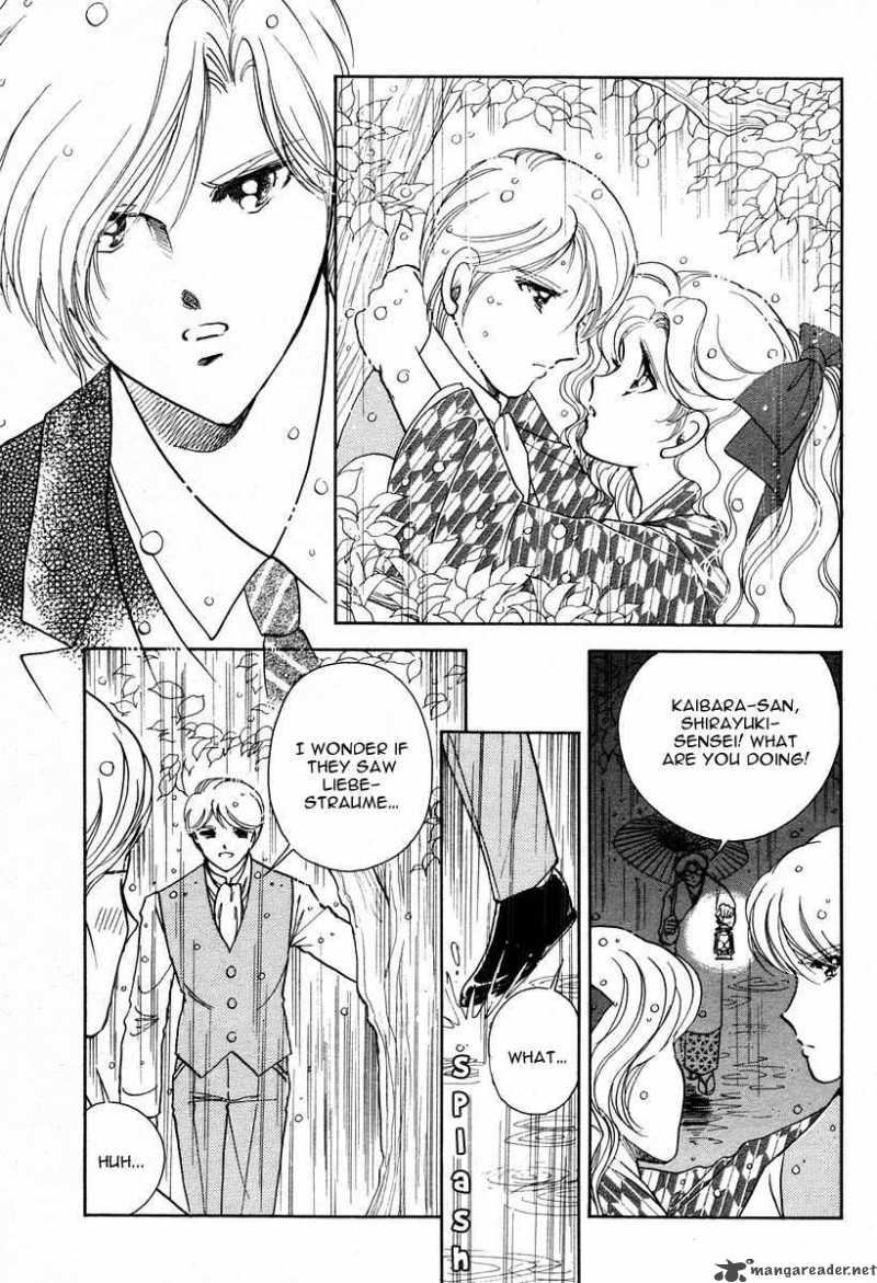 Akatsuki No Aria Chapter 3 Page 31