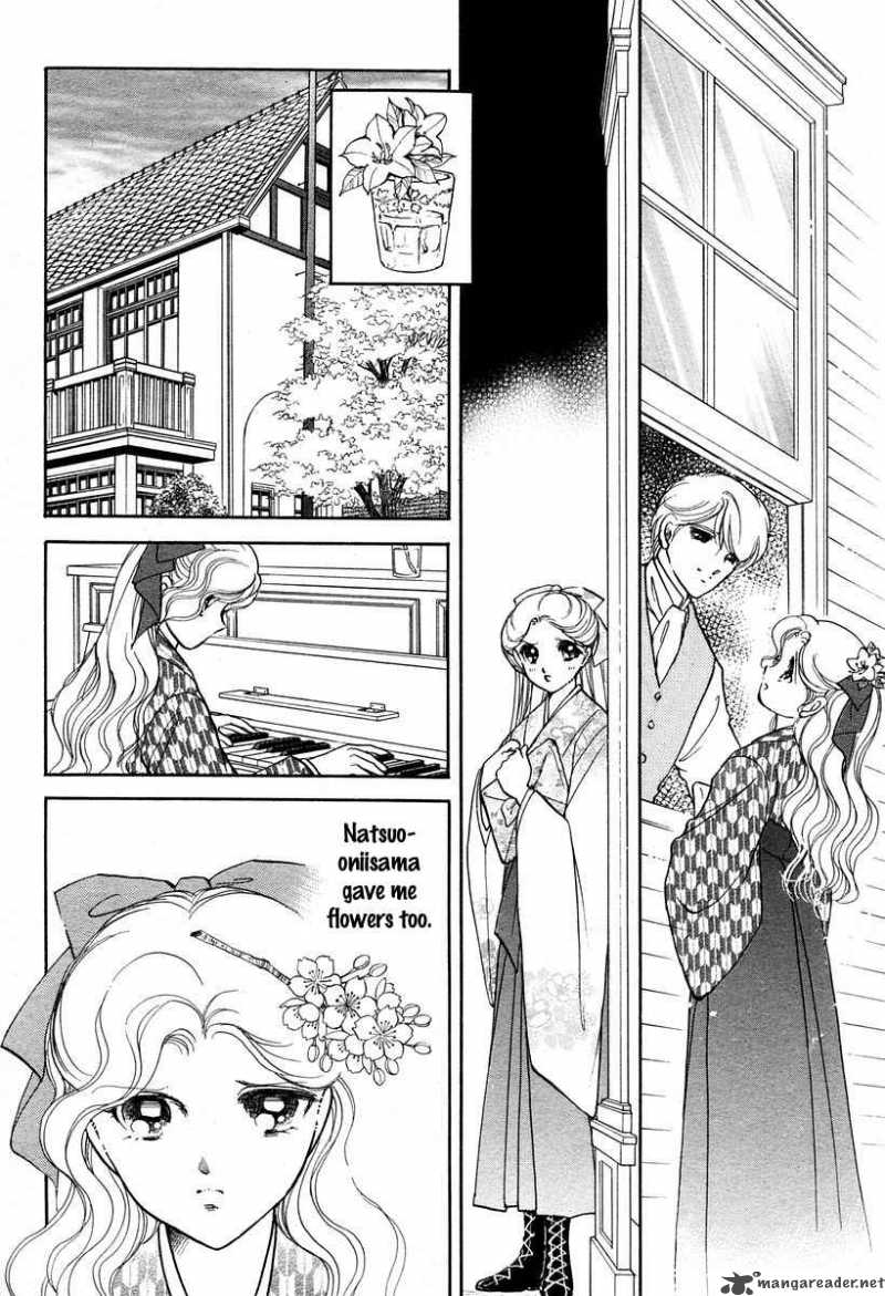 Akatsuki No Aria Chapter 3 Page 4