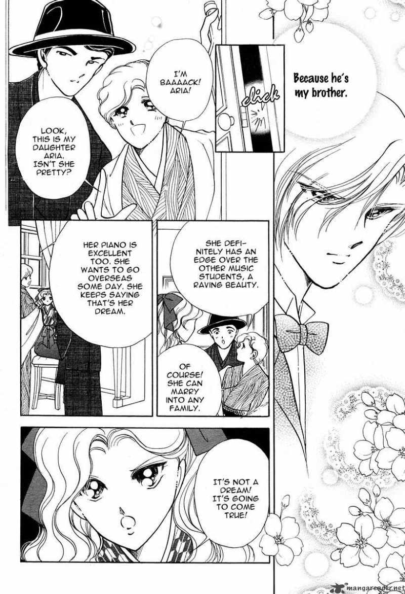 Akatsuki No Aria Chapter 3 Page 6