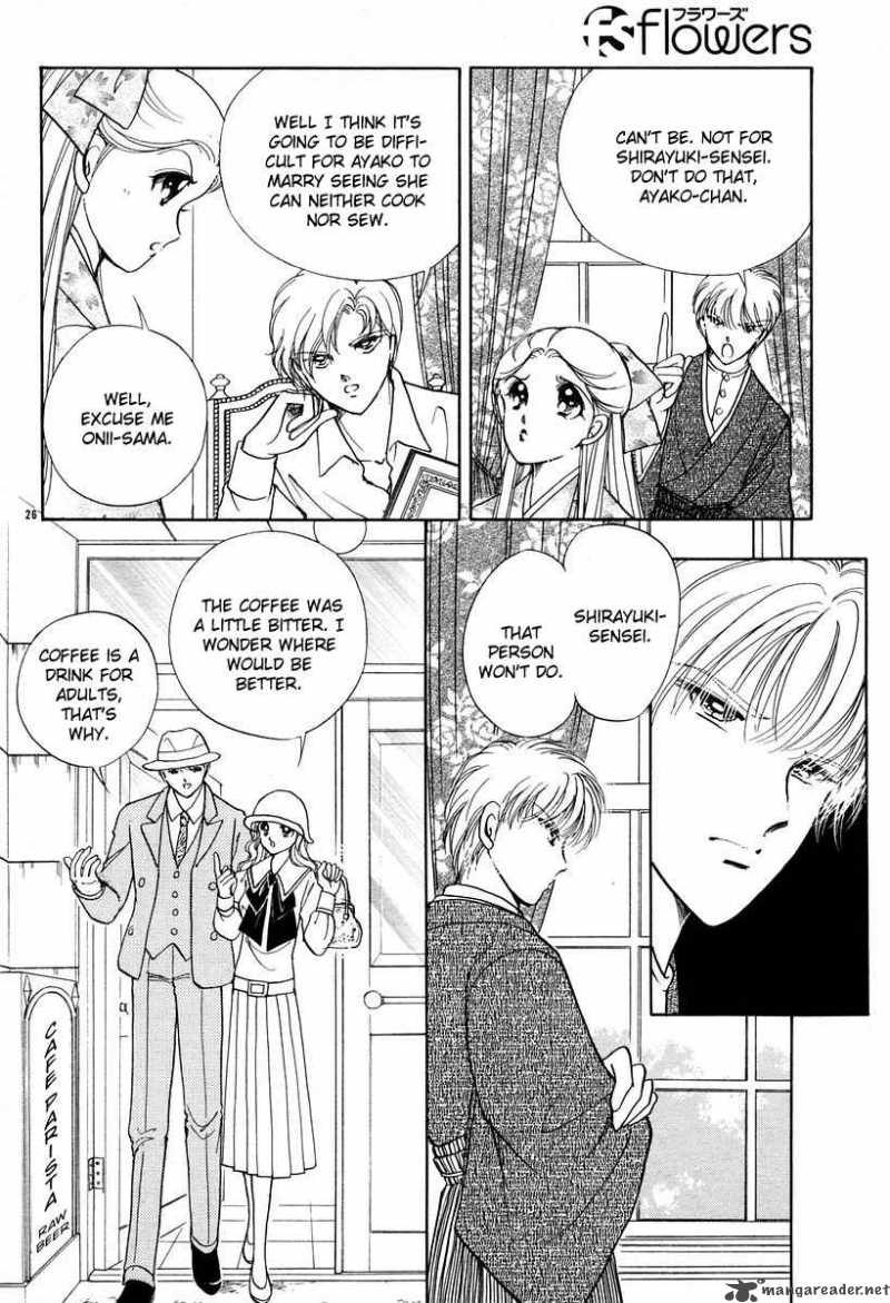 Akatsuki No Aria Chapter 4 Page 31