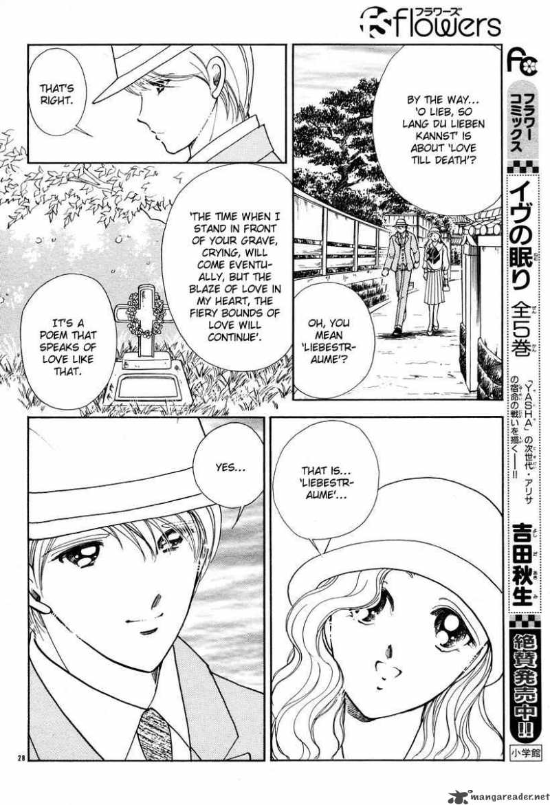 Akatsuki No Aria Chapter 4 Page 33