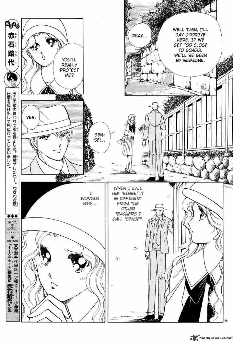 Akatsuki No Aria Chapter 4 Page 34