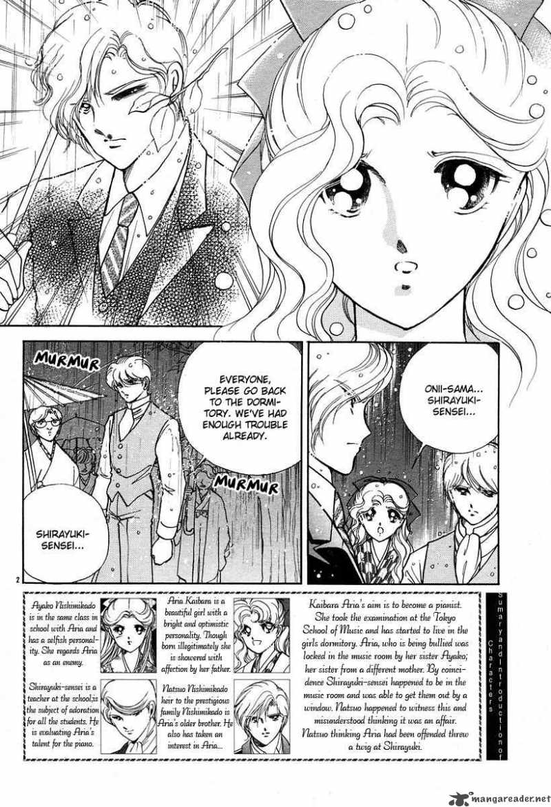 Akatsuki No Aria Chapter 4 Page 7