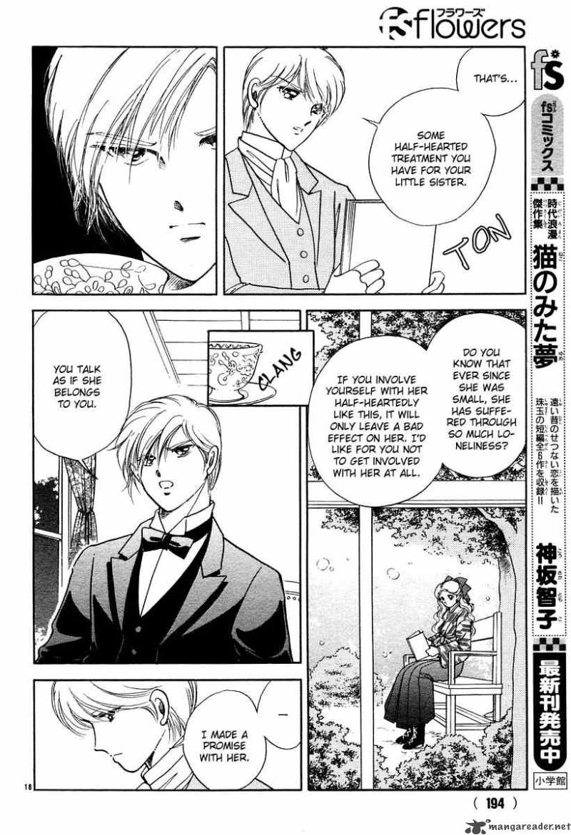 Akatsuki No Aria Chapter 5 Page 19