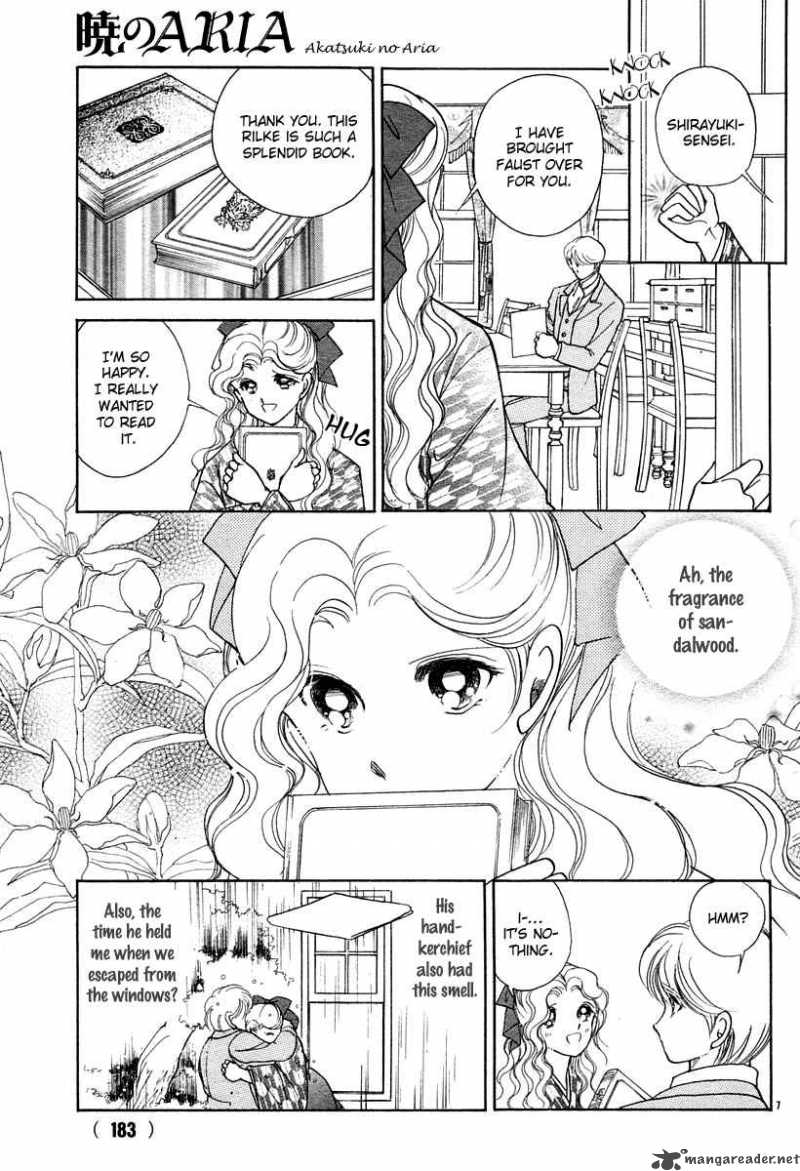 Akatsuki No Aria Chapter 5 Page 8