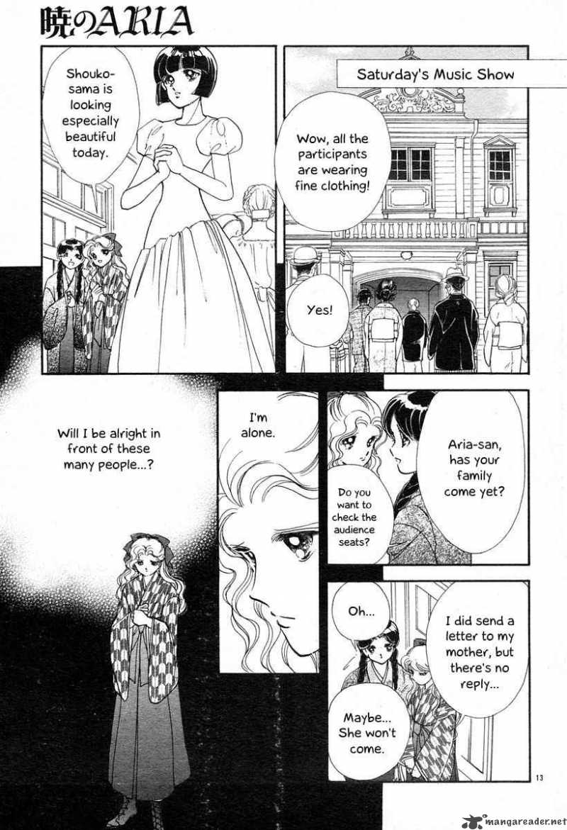 Akatsuki No Aria Chapter 6 Page 13