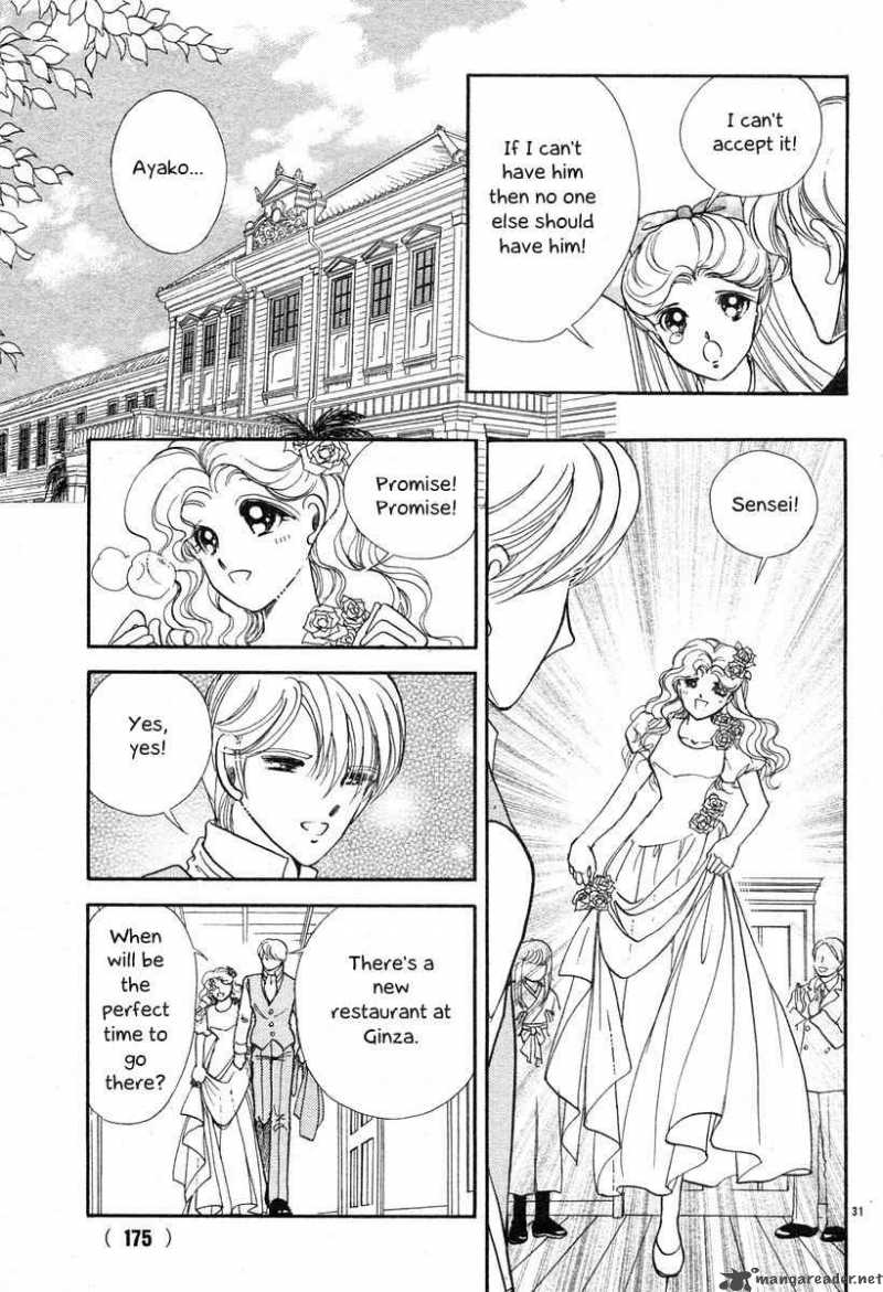 Akatsuki No Aria Chapter 6 Page 30