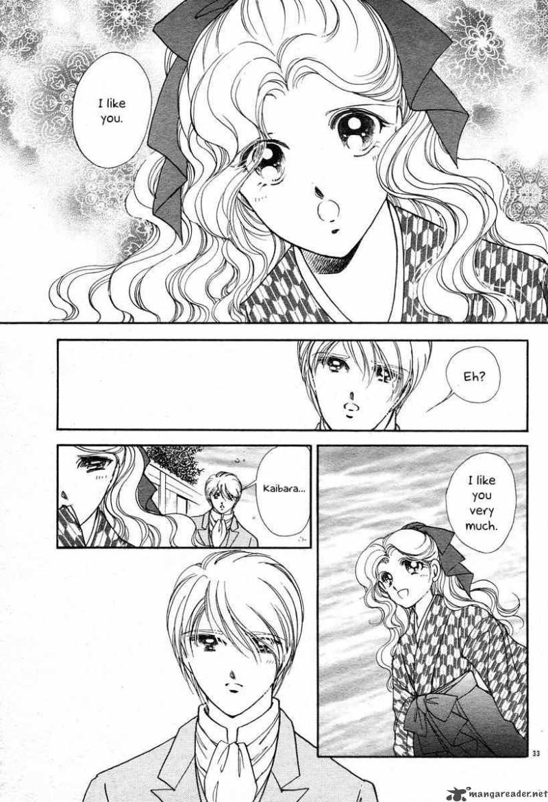 Akatsuki No Aria Chapter 6 Page 32
