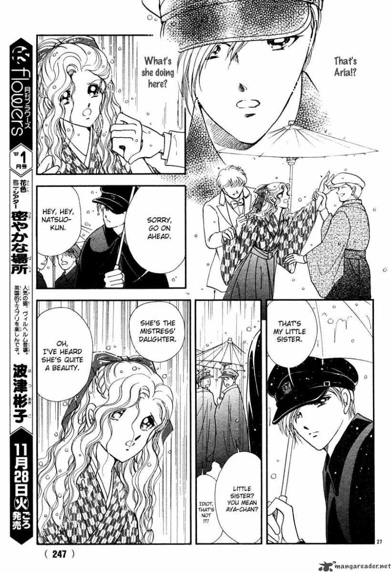 Akatsuki No Aria Chapter 7 Page 30