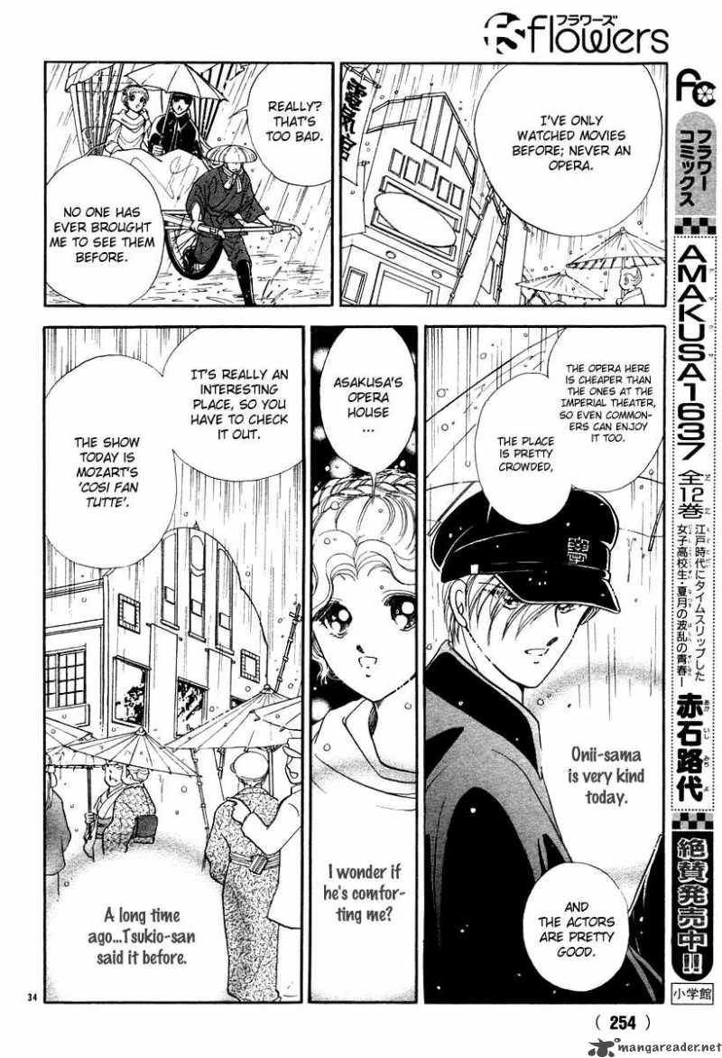Akatsuki No Aria Chapter 7 Page 37