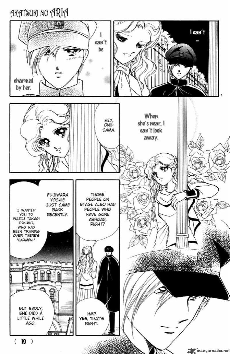 Akatsuki No Aria Chapter 8 Page 12