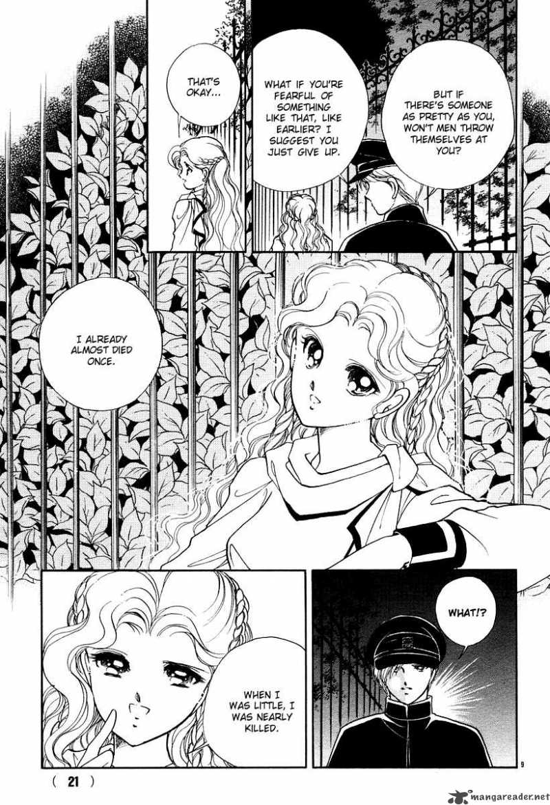 Akatsuki No Aria Chapter 8 Page 14