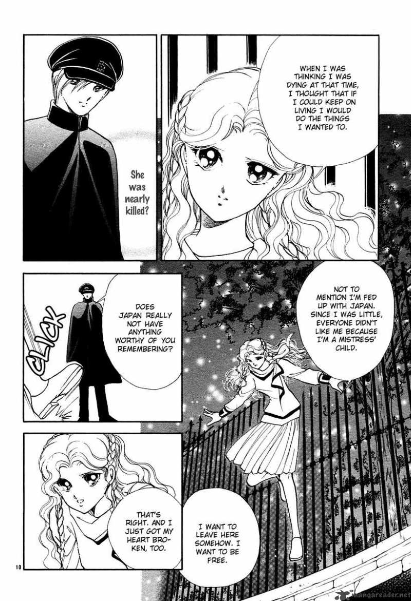 Akatsuki No Aria Chapter 8 Page 15