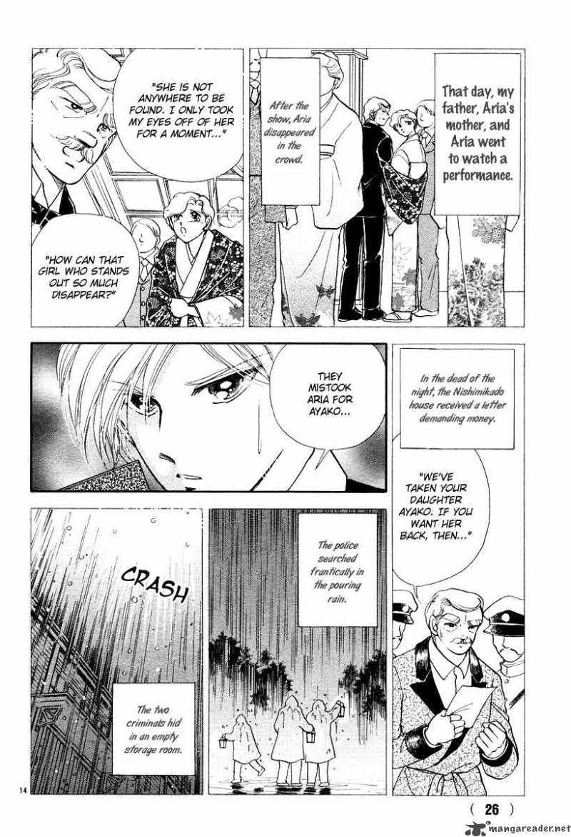 Akatsuki No Aria Chapter 8 Page 19