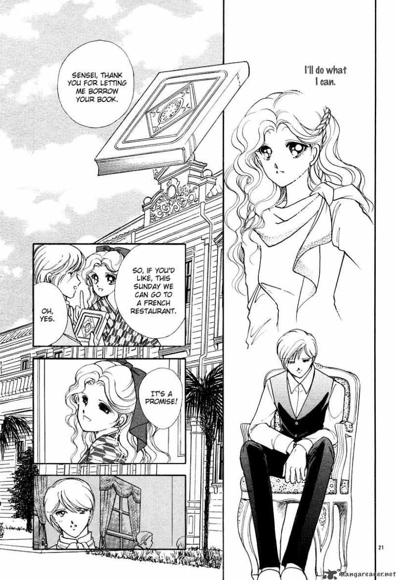 Akatsuki No Aria Chapter 8 Page 26