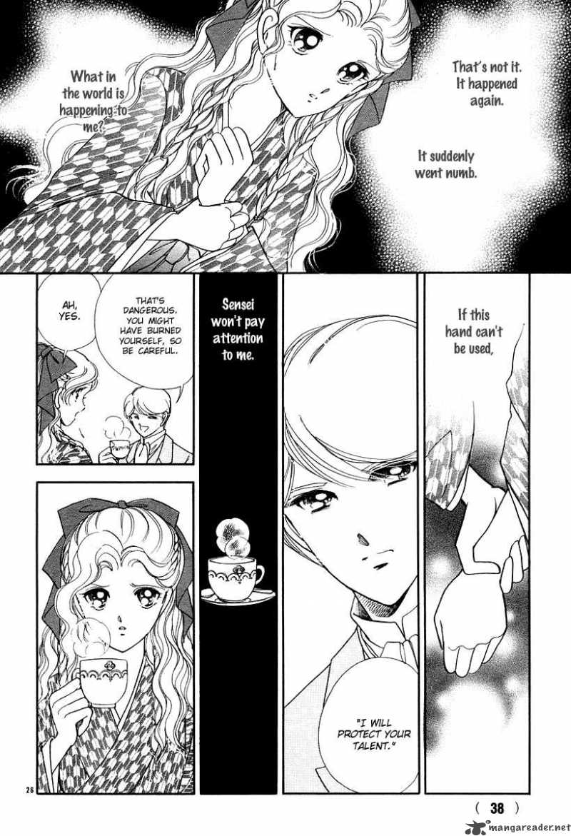 Akatsuki No Aria Chapter 8 Page 31